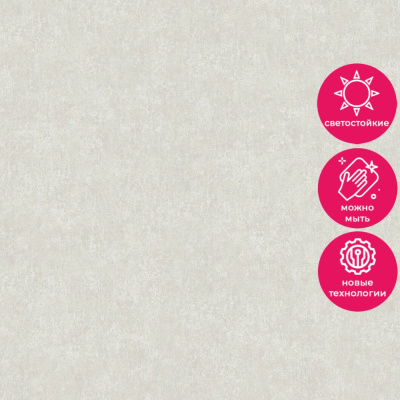 Обои 91153 Marburg Style