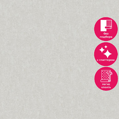 Обои 35040 Marburg City Charm /Selection Marburg коллекция City Charm производства Германия в интернет-магазине Обоитрейд