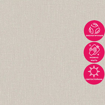 Обои AT1008 Grandeco Atmosphere Grandeco коллекция Atmosphere производства Бельгия в интернет-магазине Обоитрейд