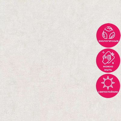 Обои 39951-3 AS Creation Deluxe