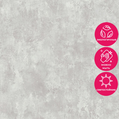 Обои TJ3001 Grandeco Time 3