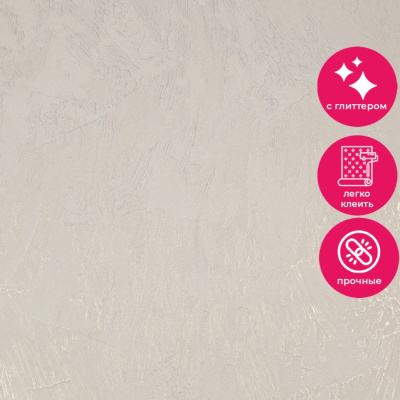 Обои VV72126-28 VOG Marco