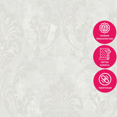 Обои UI 2009 Grandeco Universe 5