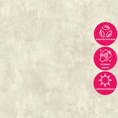 Обои TJ3005 Grandeco Time 3