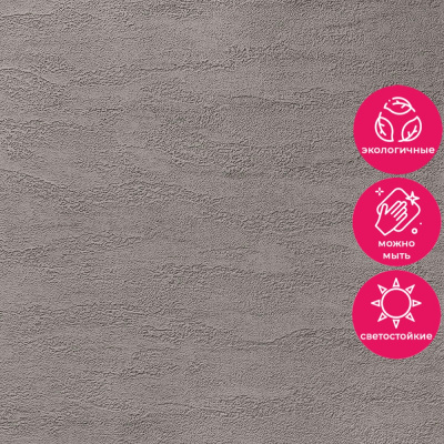 Обои RTE 2406-11 Alessandro Allori Bodega