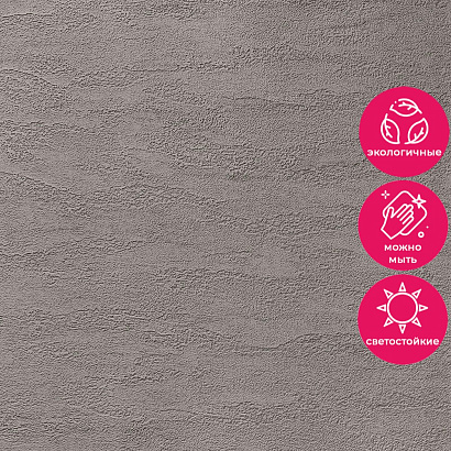 Обои RTE 2406-11 Alessandro Allori Bodega Alessandro Allori коллекция Bodega производства Италия в интернет-магазине Обоитрейд