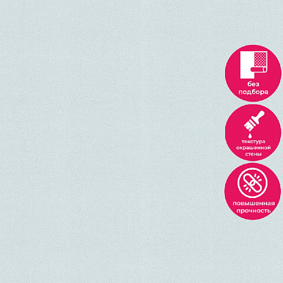 Обои KM7206 Kerama Marazzi Weekend / Primavera Kerama Marazzi коллекция Weekend производства РОССИЯ в интернет-магазине Обоитрейд