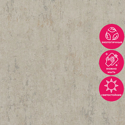 Обои 35024 Marburg City Romance / City Charm /Selection Marburg коллекция City Romance производства Германия в интернет-магазине Обоитрейд