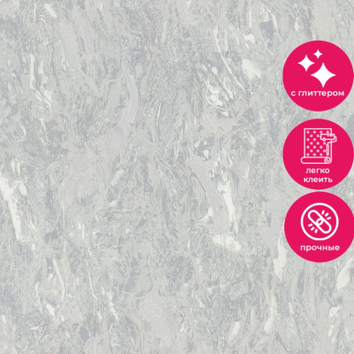 Обои 9232-11 Monte Solaro Akturu