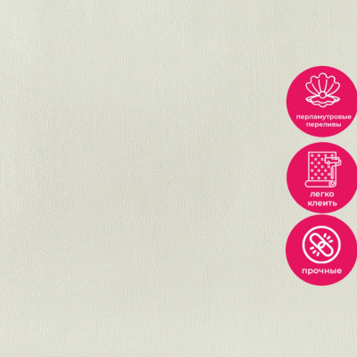 Обои E201811 Solo Willow