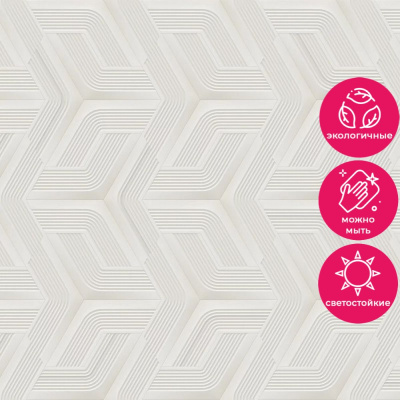 Обои Z12803 Zambaiti Parati Lamborghini 3