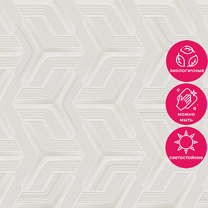 Обои Z12803 Zambaiti Parati Lamborghini 3 Zambaiti Parati коллекция Lamborghini 3 производства Италия в интернет-магазине Обоитрейд