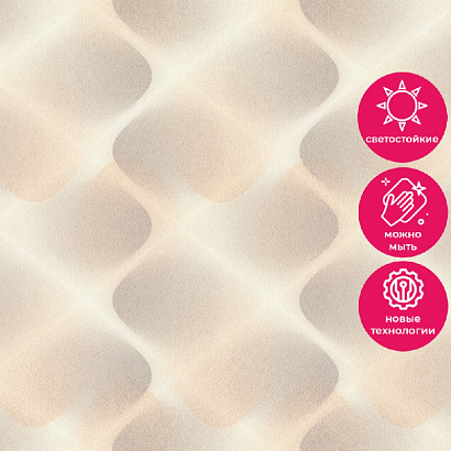 Обои 980134 Rasch Fresh Up Rasch коллекция Fresh Up производства Германия в интернет-магазине Обоитрейд