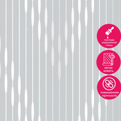 Обои 70569-14 R аспект Гарвард