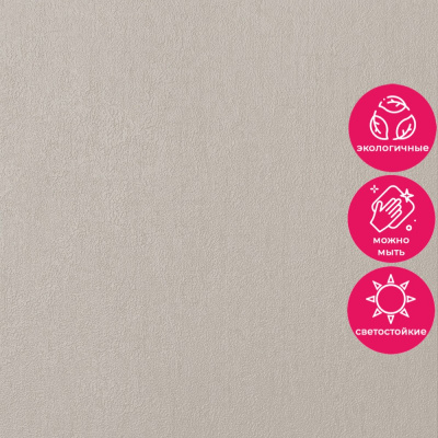 Обои RTE 2402-8 Alessandro Allori Bodega