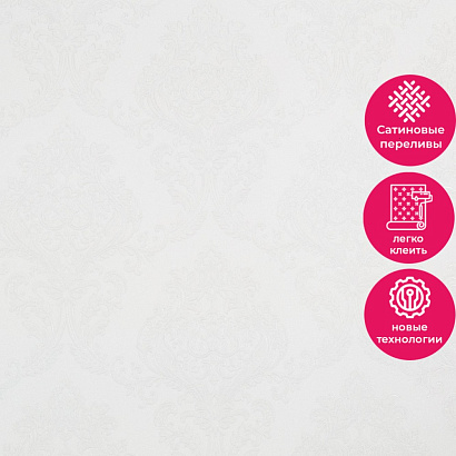 Обои PL72227-11 Палитра Lyon Палитра коллекция Lyon производства РОССИЯ в интернет-магазине Обоитрейд