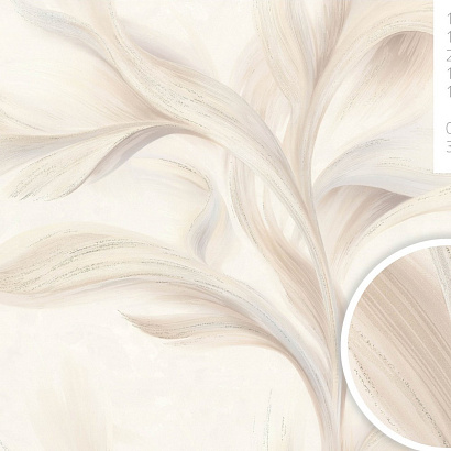 Обои 11211-03 Артекс Боттега Артекс коллекция Боттега производства РОССИЯ в интернет-магазине Обоитрейд