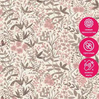 Обои 580761 Rasch Country Charme