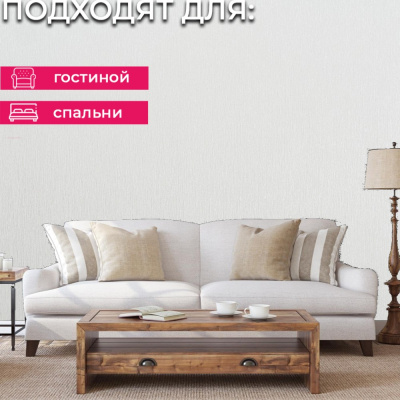 Обои 11028-02 Артекс Пелагея