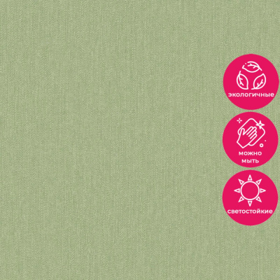 Обои JR1212 Grandeco Jack n Rose 2024