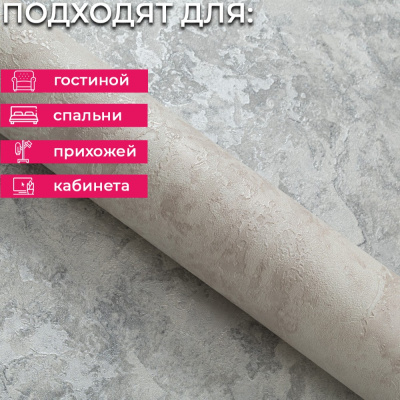 Обои 11123-03-o Артекс Сапфир