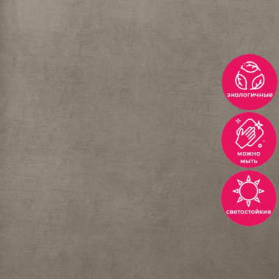 Обои 5096-21 Bernardo Bartalucci Coco Art