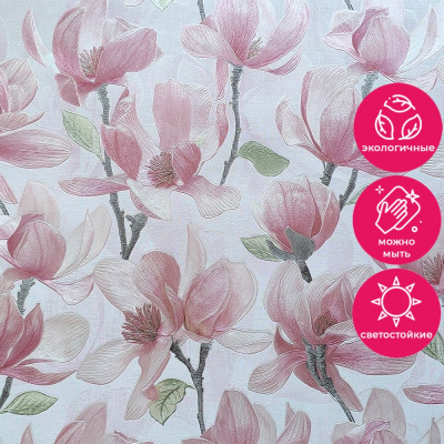 Обои ER71701 Wiganford Fusion