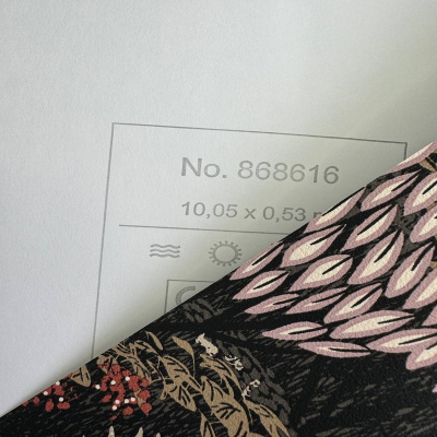 Обои 868616 Rasch Symphony