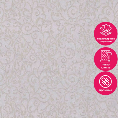 Обои 80611 Prima Italiana Colomba