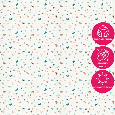 Обои KM7807 Kerama Marazzi Weekend / Primavera