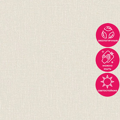 Обои AT1002 Grandeco Atmosphere Grandeco коллекция Atmosphere производства Бельгия в интернет-магазине Обоитрейд