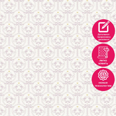 Обои JS3201 Grandeco Jack n Rose 2024