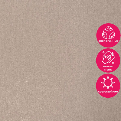 Обои RTE 2402-7 Alessandro Allori Bodega