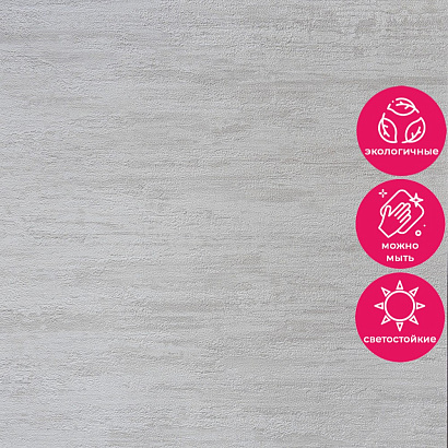 Обои RTE 2405-2 Alessandro Allori Bodega Alessandro Allori коллекция Bodega производства Италия в интернет-магазине Обоитрейд