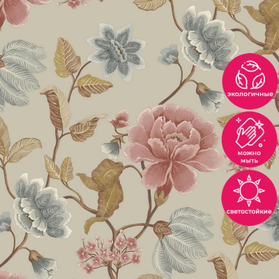 Обои IC 3116 Grandeco Icon