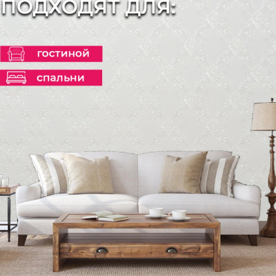 Обои 11027-02 Артекс Пелагея