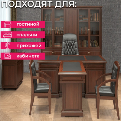 Обои 34916 Marburg Eclectic