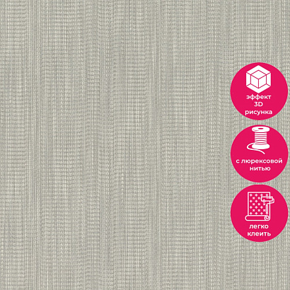 Обои 980028 Rasch Fresh Up Rasch коллекция Fresh Up производства Германия в интернет-магазине Обоитрейд