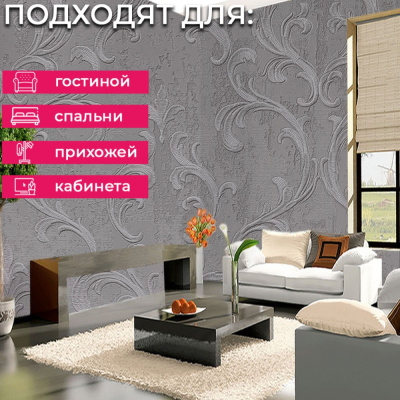 Обои RMC 2701-7 Alessandro Allori Bodega