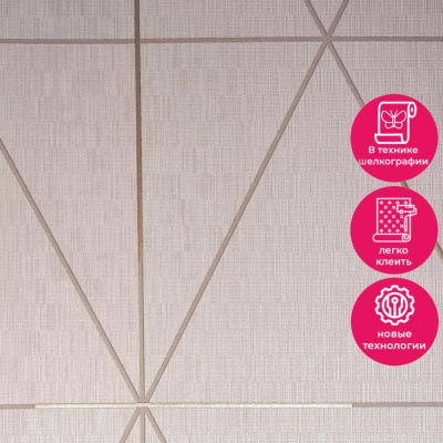 Обои 15015-5 Alessandro Allori Rossa