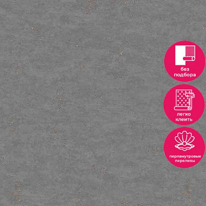 Обои R119023 Grandeco Avanti / Gloria Grandeco коллекция Avanti производства Бельгия в интернет-магазине Обоитрейд