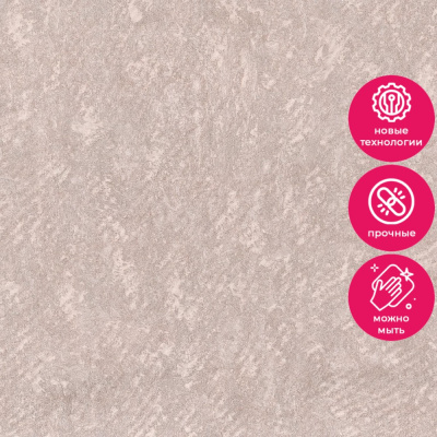 Обои 80843 Prima Italiana Villa Lante