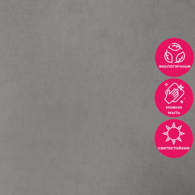 Обои 5099-11 Bernardo Bartalucci Coco Art