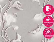 Обои HC72275-28 Home color Barelief