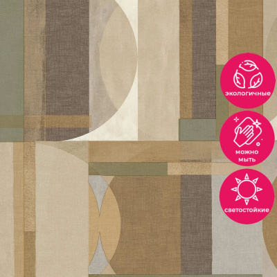 Обои A 64903 Grandeco Arcadia