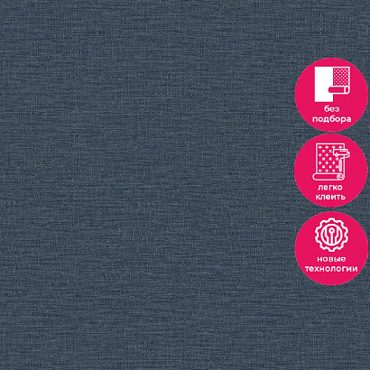 Обои TJ1112 Grandeco Time 3 Grandeco коллекция Time 3 производства Бельгия в интернет-магазине Обоитрейд