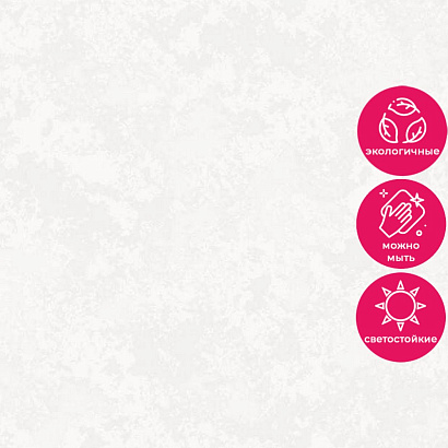 Обои R157001 Grandeco Secret Grandeco коллекция Secret производства Бельгия в интернет-магазине Обоитрейд