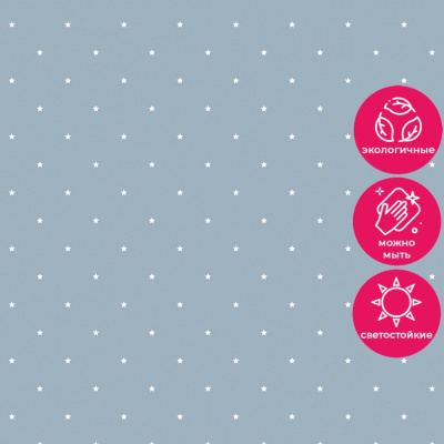 Обои JR1104 Grandeco Jack n Rose Junior