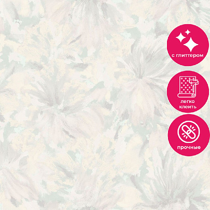 Обои R152122 Grandeco Secret Grandeco коллекция Secret производства Бельгия в интернет-магазине Обоитрейд