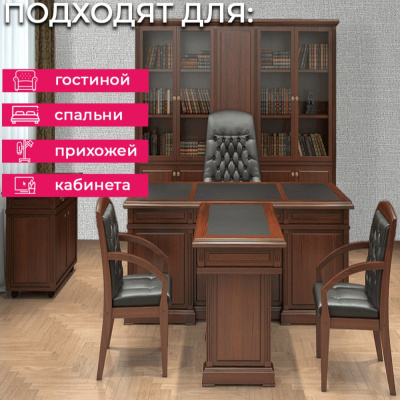 Обои 34911 Marburg Eclectic